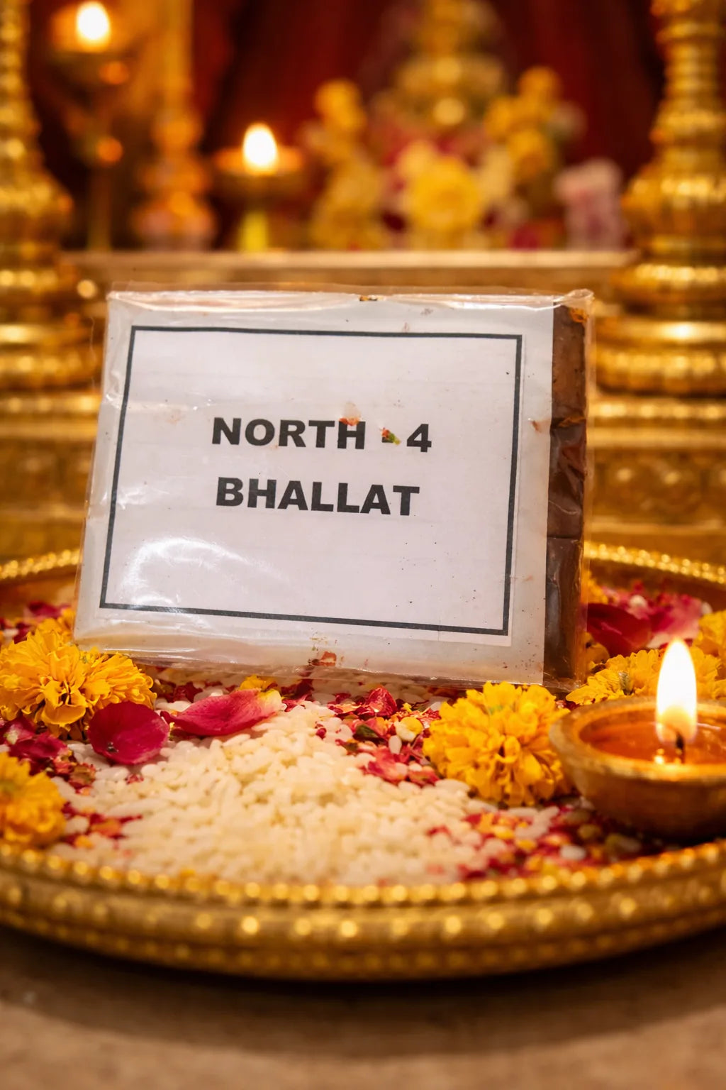 ADVANCE Devta Field Booster (N4) Bhallat