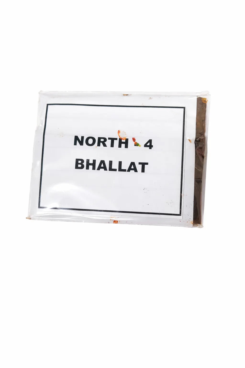 ADVANCE Devta Field Booster (N4) Bhallat