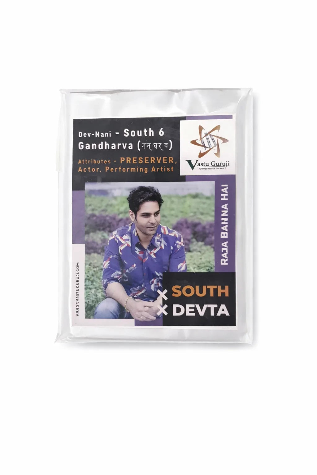 ADVANCE Devta Field Booster (S6) Gandharva