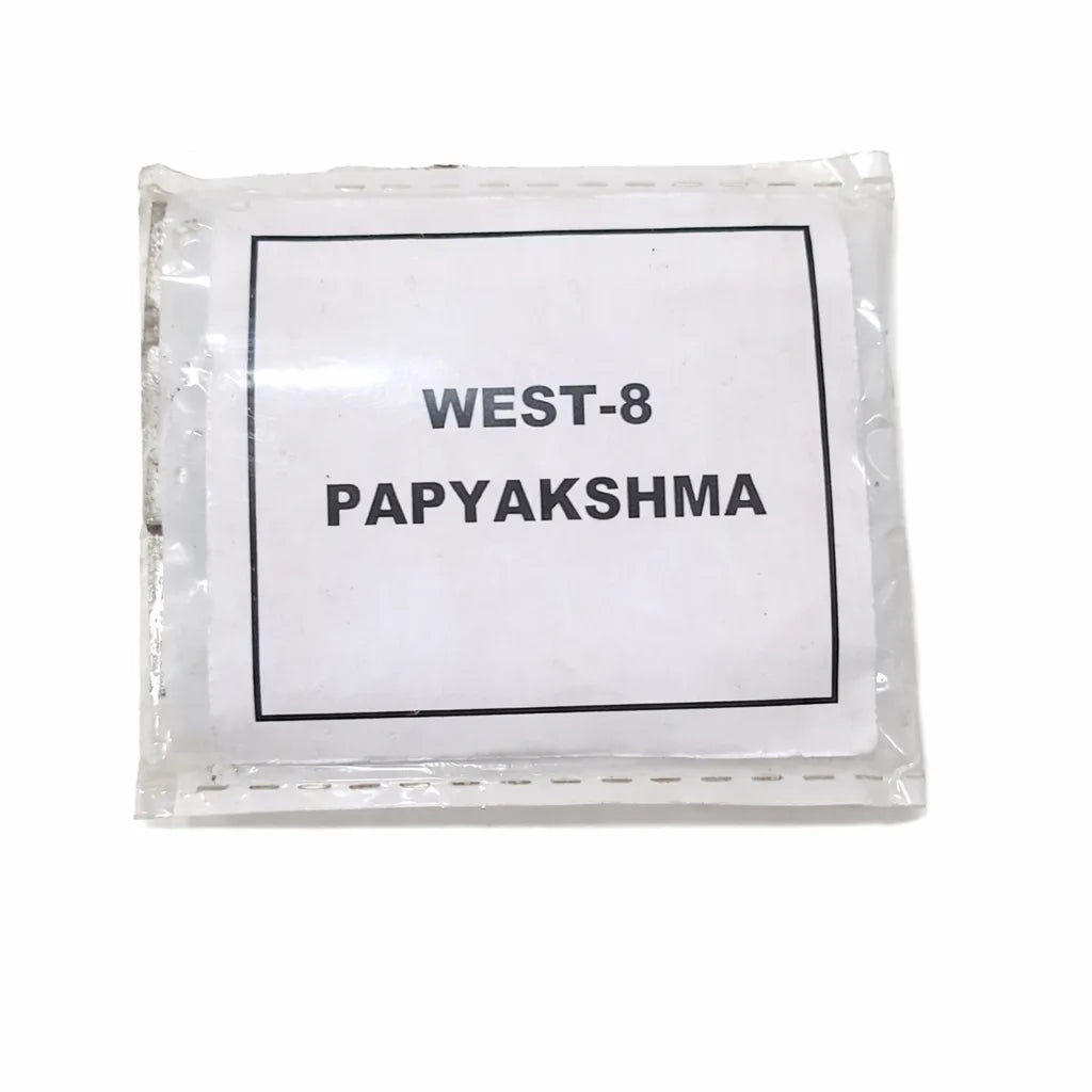 ADVANCE Devta Field Booster (W8) Papyakshma