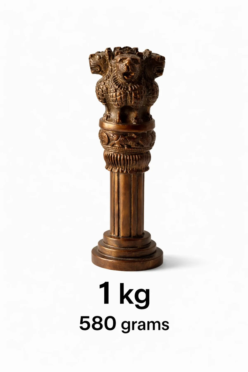 ASHOKA PILLAR 9.5″ Copper-Coated Brass — National Emblem of India (Lion Capital of Sarnath / सत्यमेव जयते) Premium Antique-Finish Replica