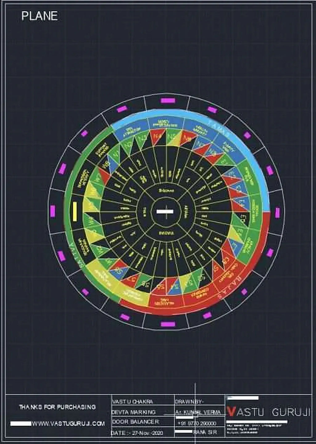 Devta Chakra with Door Balancer (Autocad File DWG)