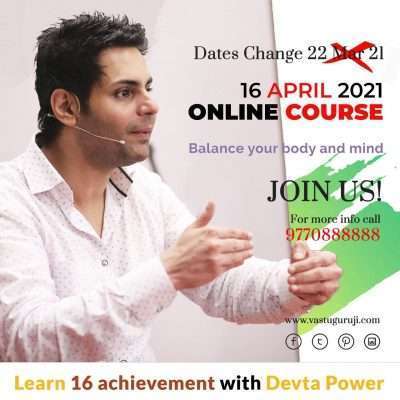 Online Course 16 April 2021