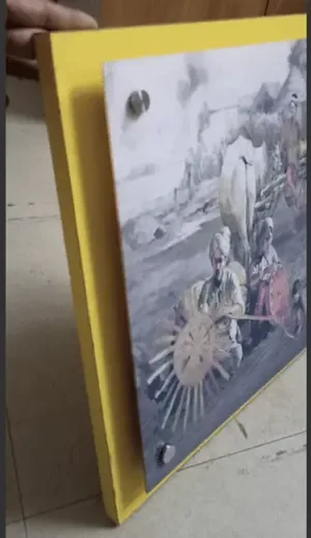 Power of Productivity Yellow