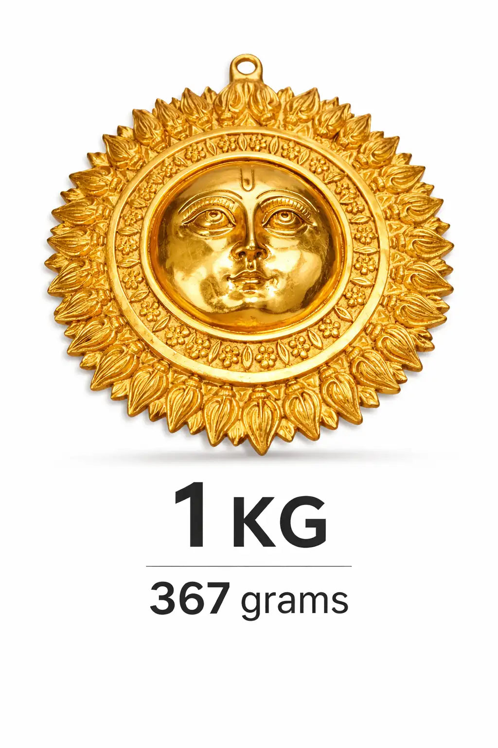 Surya Dev 8 Inch Wall Decor - Brass Variant