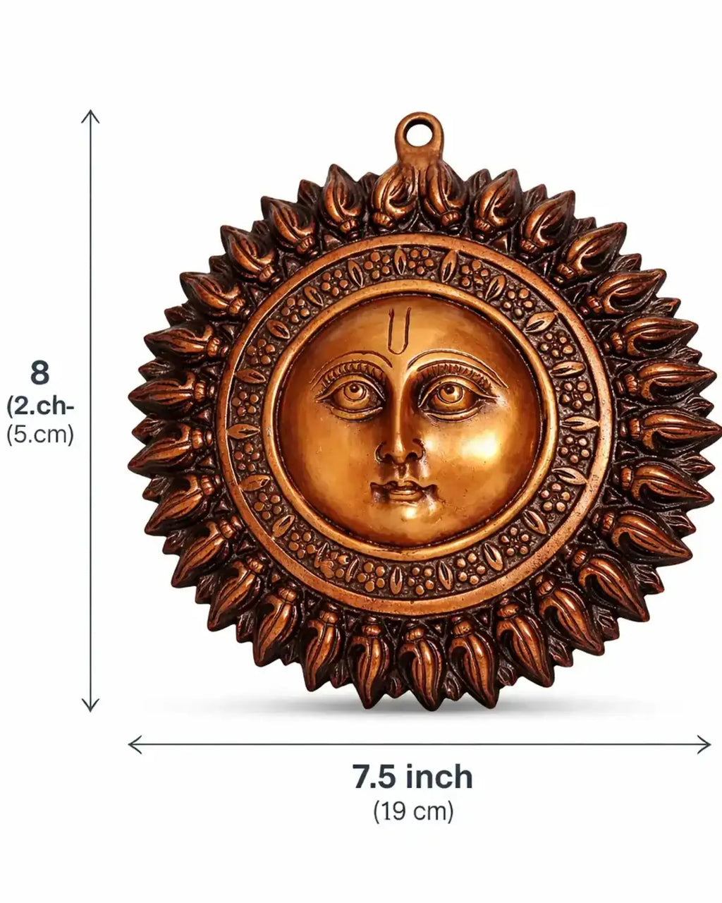 Surya Dev 8 Inch Wall Decor - Copper Variant