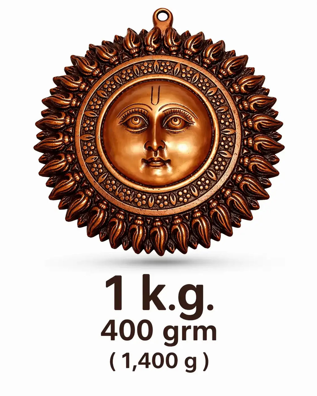 Surya Dev 8 Inch Wall Decor - Copper Variant